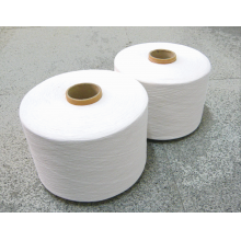 海宁市爱娟纺织原料厂-7s--10s各种规格涤棉纱